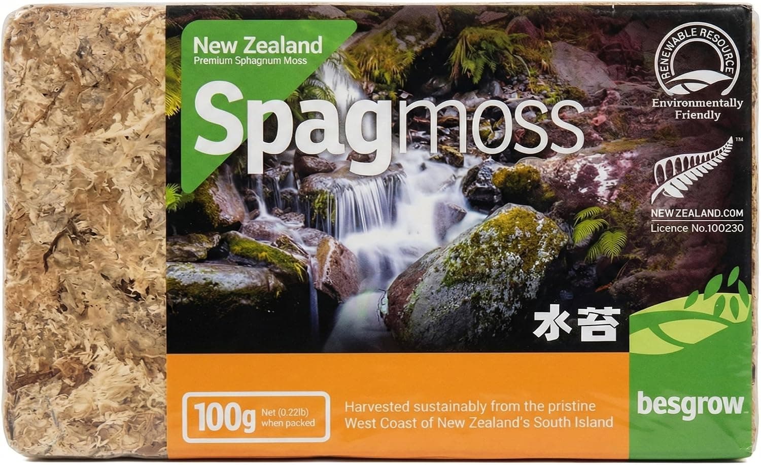 besgrow Premium New Zealand Sphagnum Moss, 100g, 8L When Hydrated