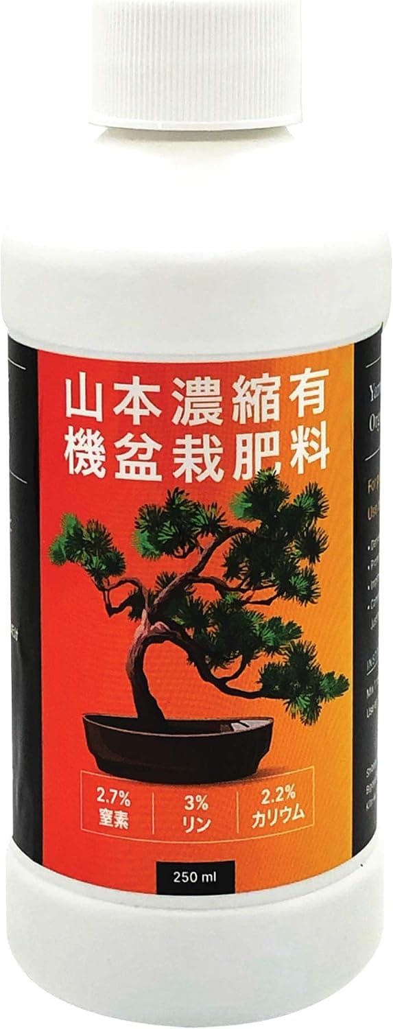 Yamamoto's Organic Concentrated Bonsai Fertilizer, 8 oz, No Harsh Chemicals