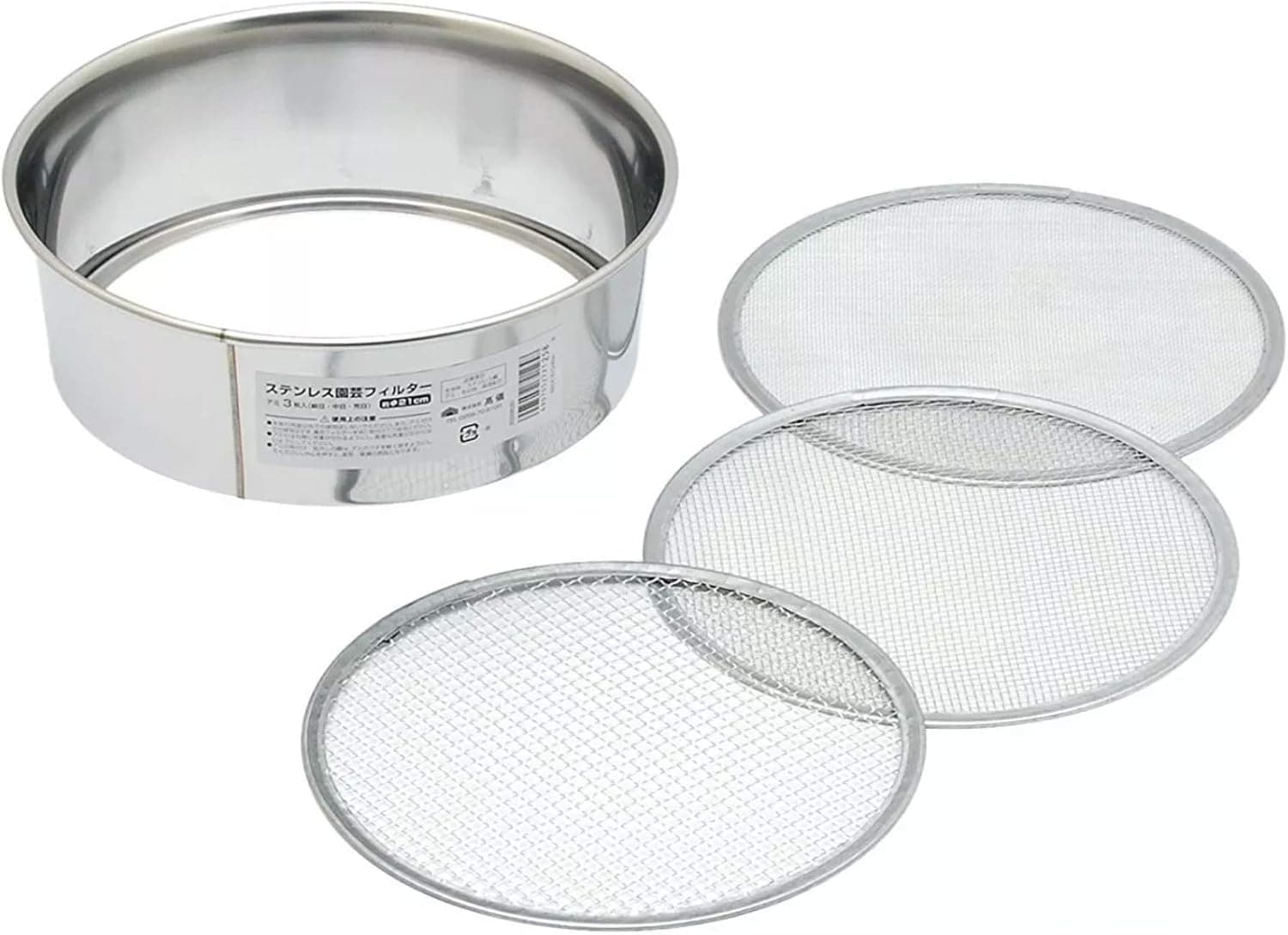 Japanese Stainless Steel Bonsai Tool Soil Sieve Set with 3 Nets, 8.25 x 8.25 x 2.75 Inch